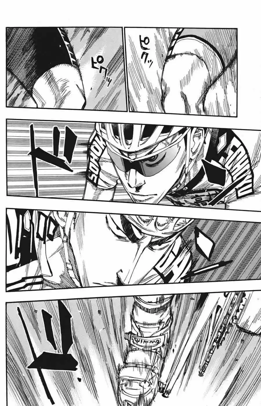 Yowamushi Pedal - Capítulo 107 - Página 8 - LectorTMOo