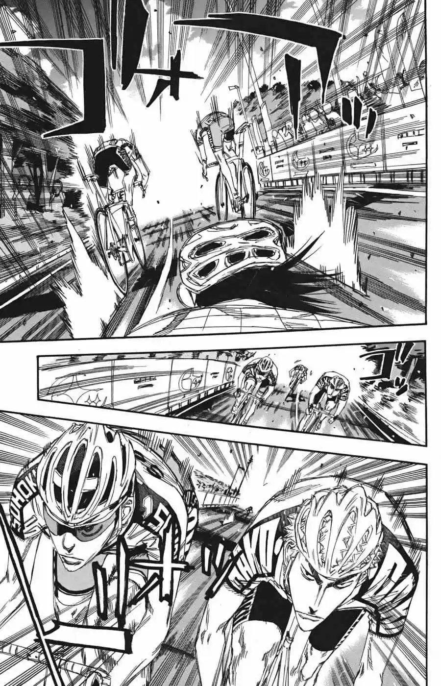 Yowamushi Pedal - Capítulo 107 - Página 9 - LectorTMOo