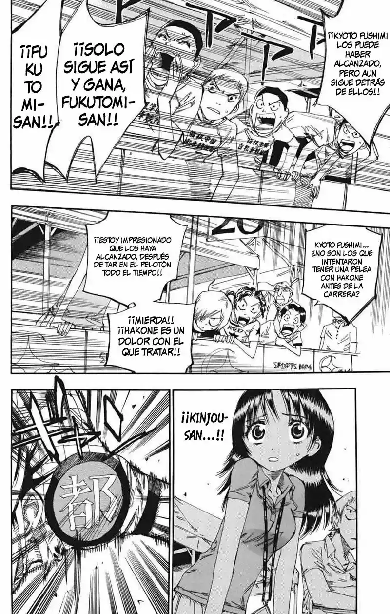 Yowamushi Pedal - Capítulo 108 - Página 5 - LectorTMOo