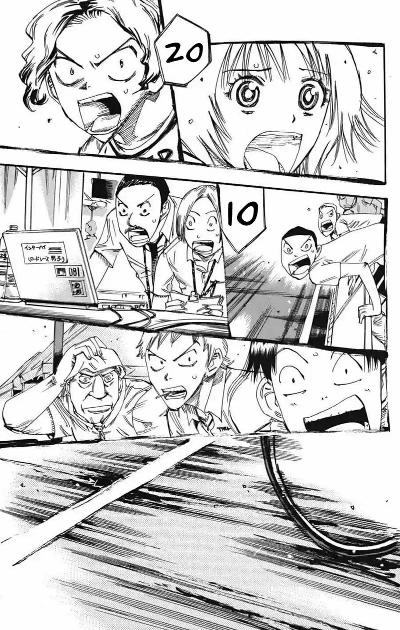 Yowamushi Pedal - Capítulo 108 - Página 12 - LectorTMOo