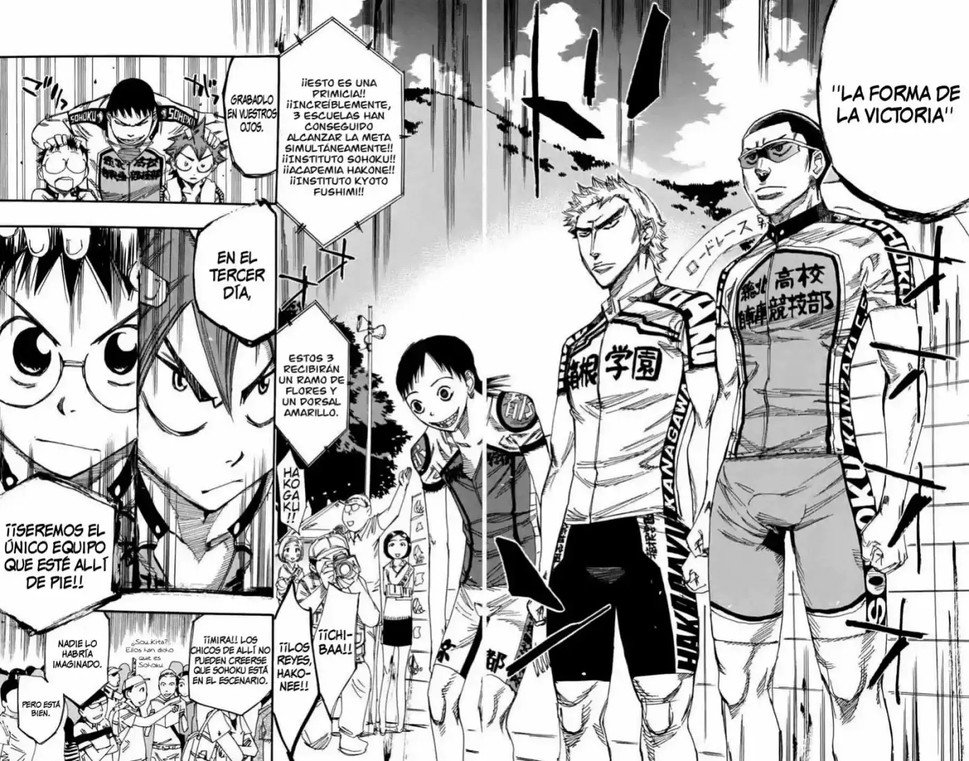 Yowamushi Pedal - Capítulo 109 - Página 5 - LectorTMOo
