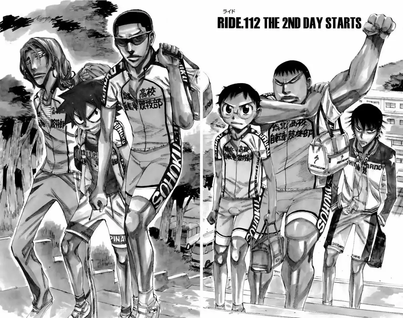Yowamushi Pedal - Capítulo 112 - Página 2 - LectorTMOo