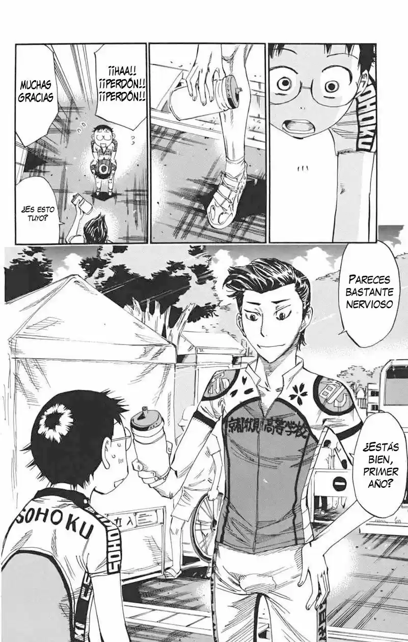Yowamushi Pedal - Capítulo 112 - Página 14 - LectorTMOo
