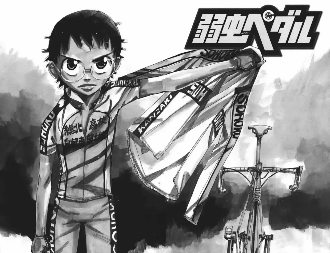 Yowamushi Pedal - Capítulo 113 - Página 5 - LectorTMOo
