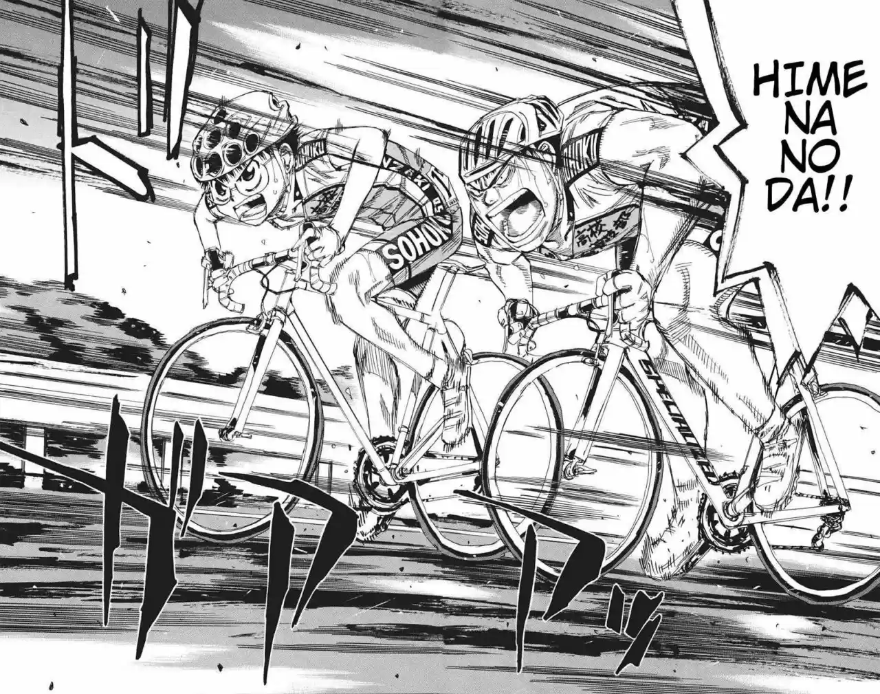 Yowamushi Pedal - Capítulo 117 - Página 18 - LectorTMOo