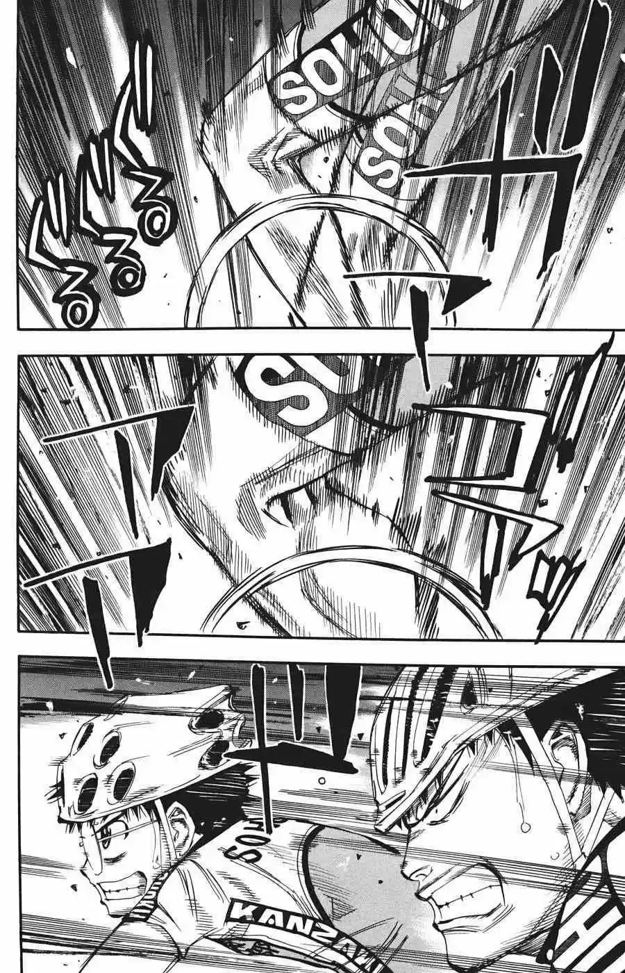 Yowamushi Pedal - Capítulo 117 - Página 20 - LectorTMOo