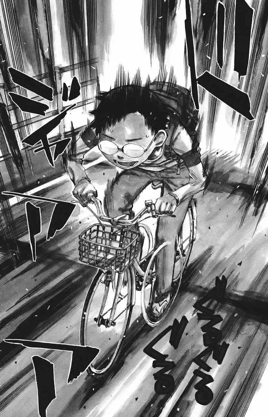 Yowamushi Pedal - Capítulo 119.5 - Página 6 - LectorTMOo