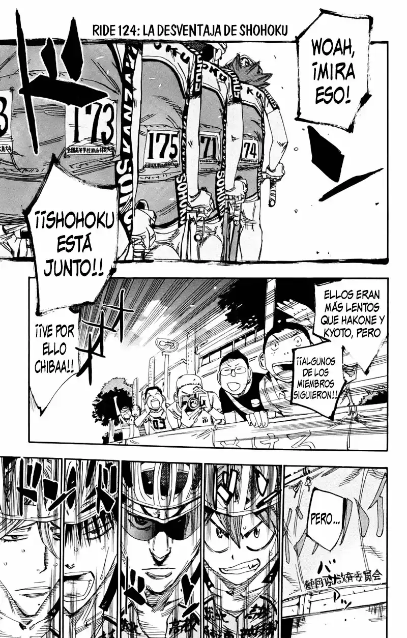 Yowamushi Pedal - Capítulo 124 - Página 2 - LectorTMOo