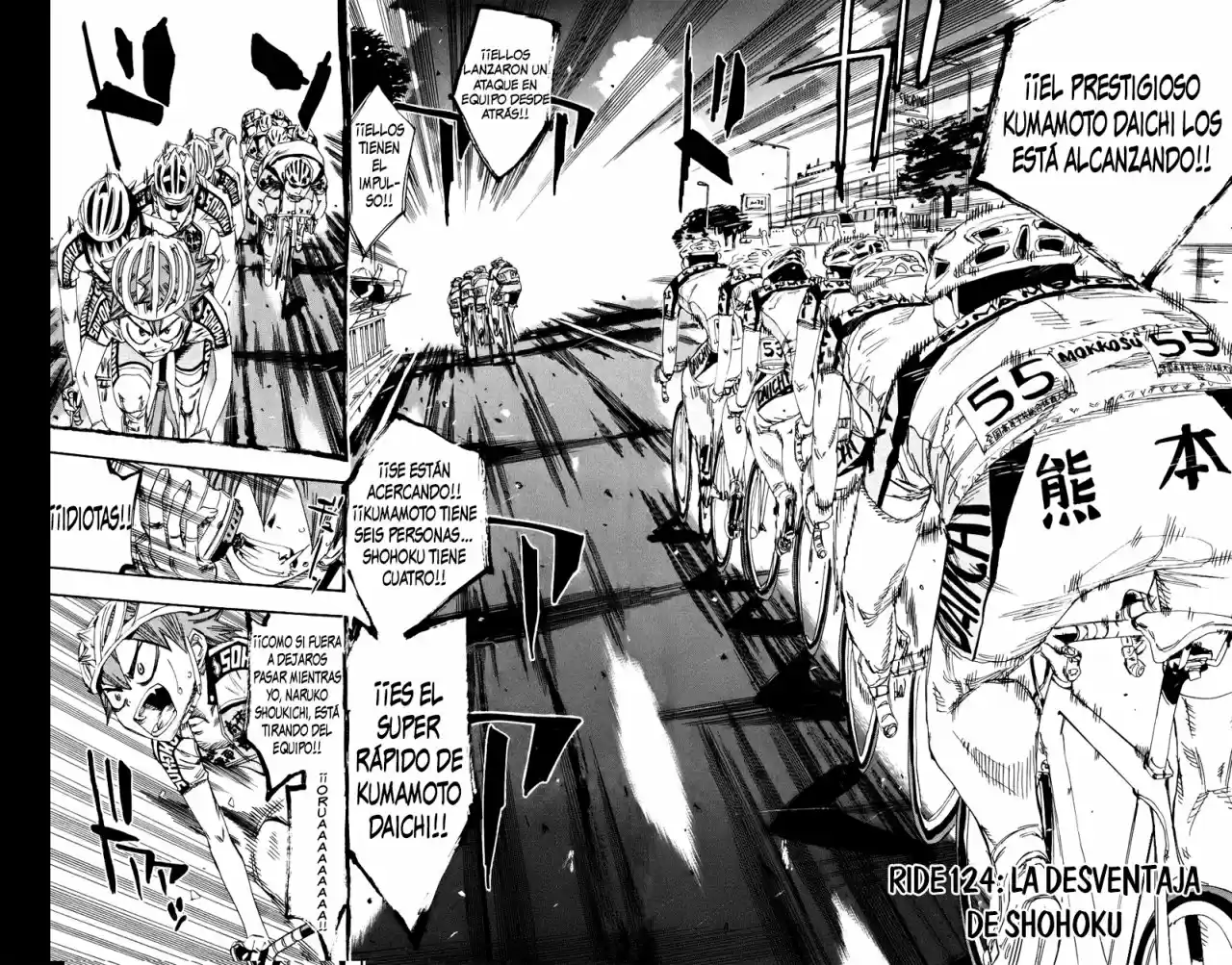 Yowamushi Pedal - Capítulo 124 - Página 3 - LectorTMOo