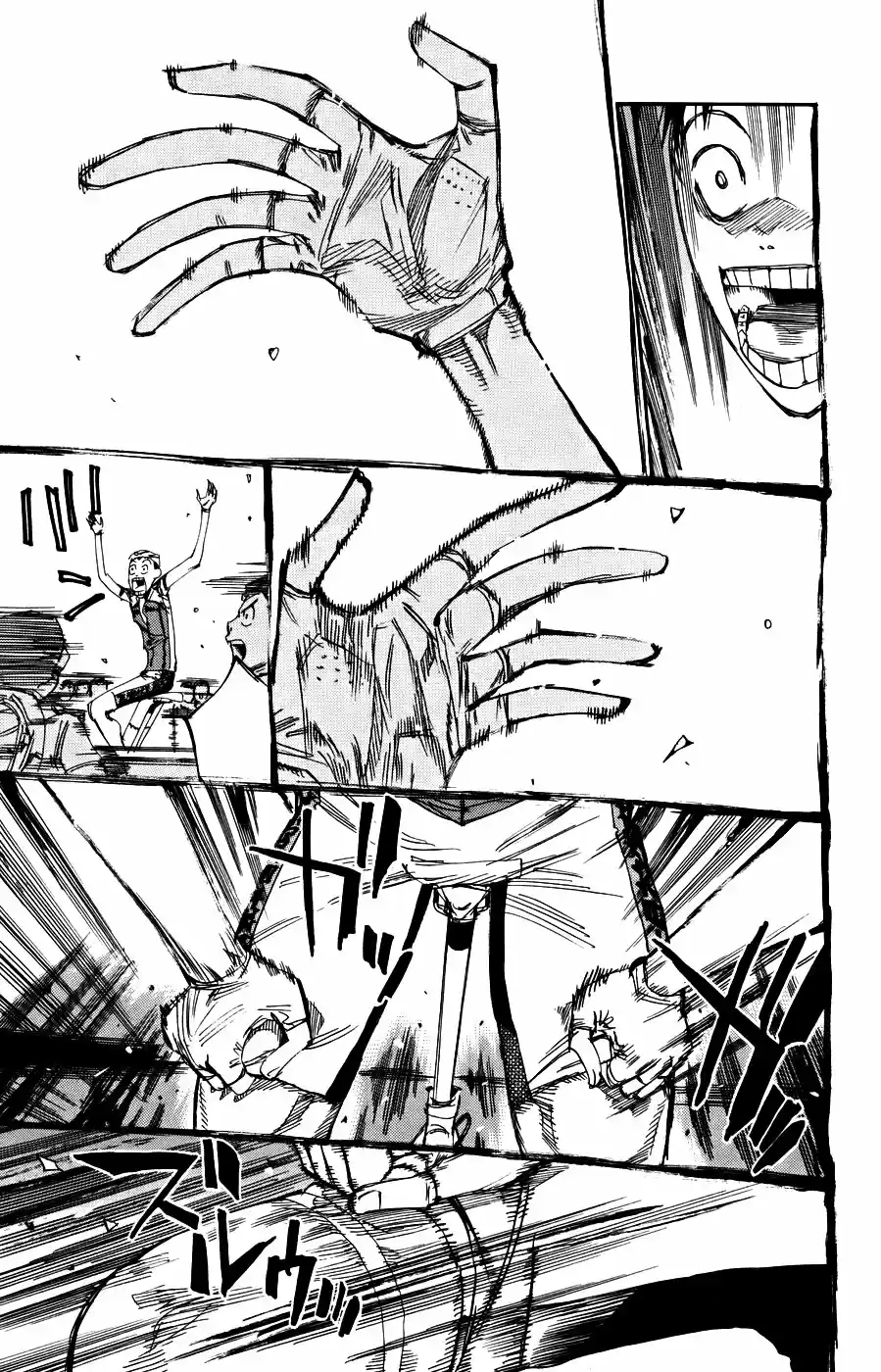 Yowamushi Pedal - Capítulo 128 - Página 17 - LectorTMOo