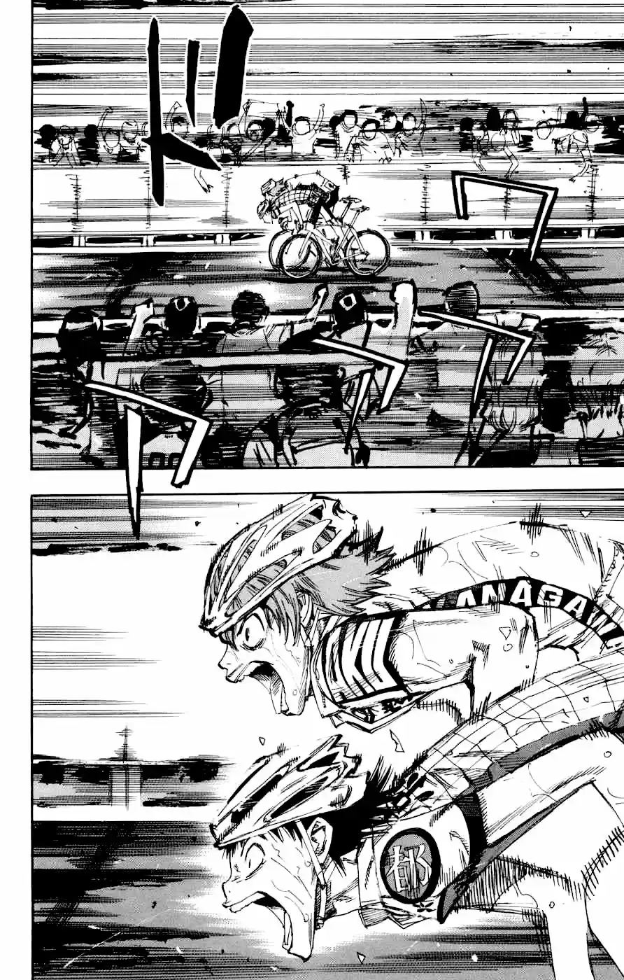 Yowamushi Pedal - Capítulo 129 - Página 7 - LectorTMOo
