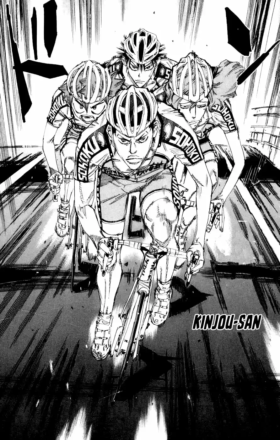 Yowamushi Pedal - Capítulo 130 - Página 11 - LectorTMOo