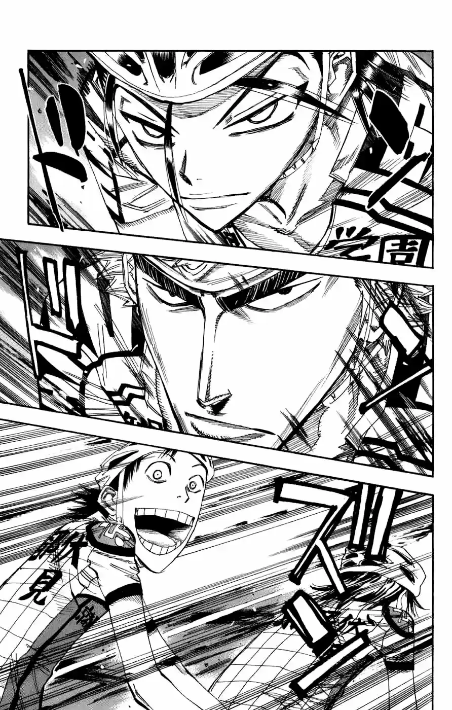 Yowamushi Pedal - Capítulo 134 - Página 9 - LectorTMOo