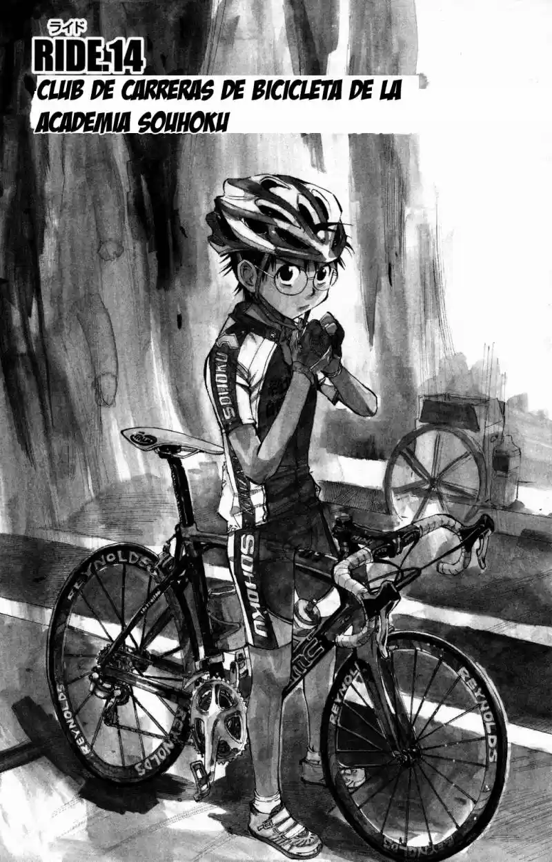 Yowamushi Pedal - Capítulo 14 - Página 1 - LectorTMOo