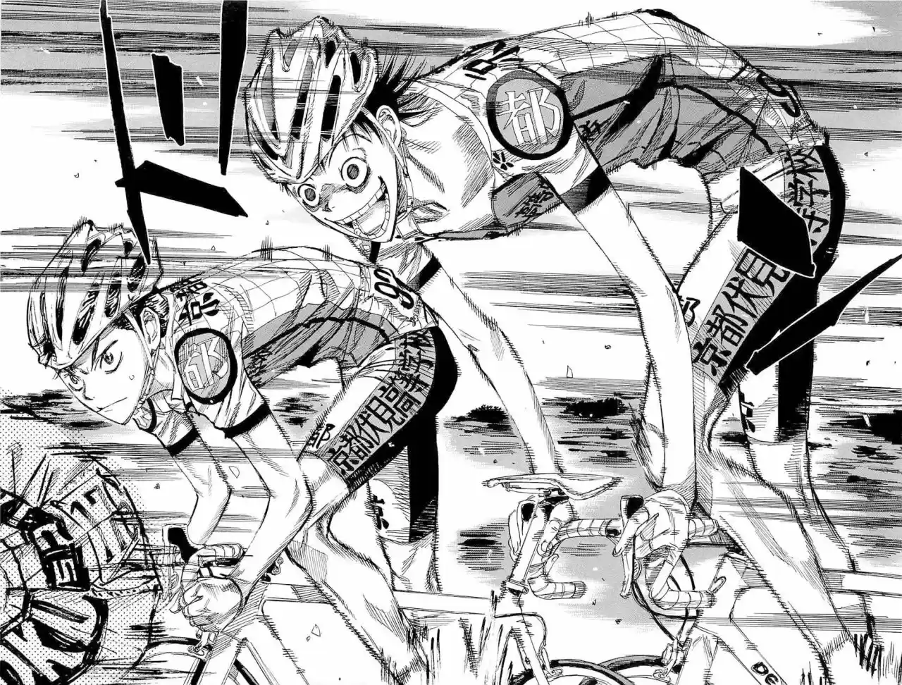 Yowamushi Pedal - Capítulo 141 - Página 6 - LectorTMOo