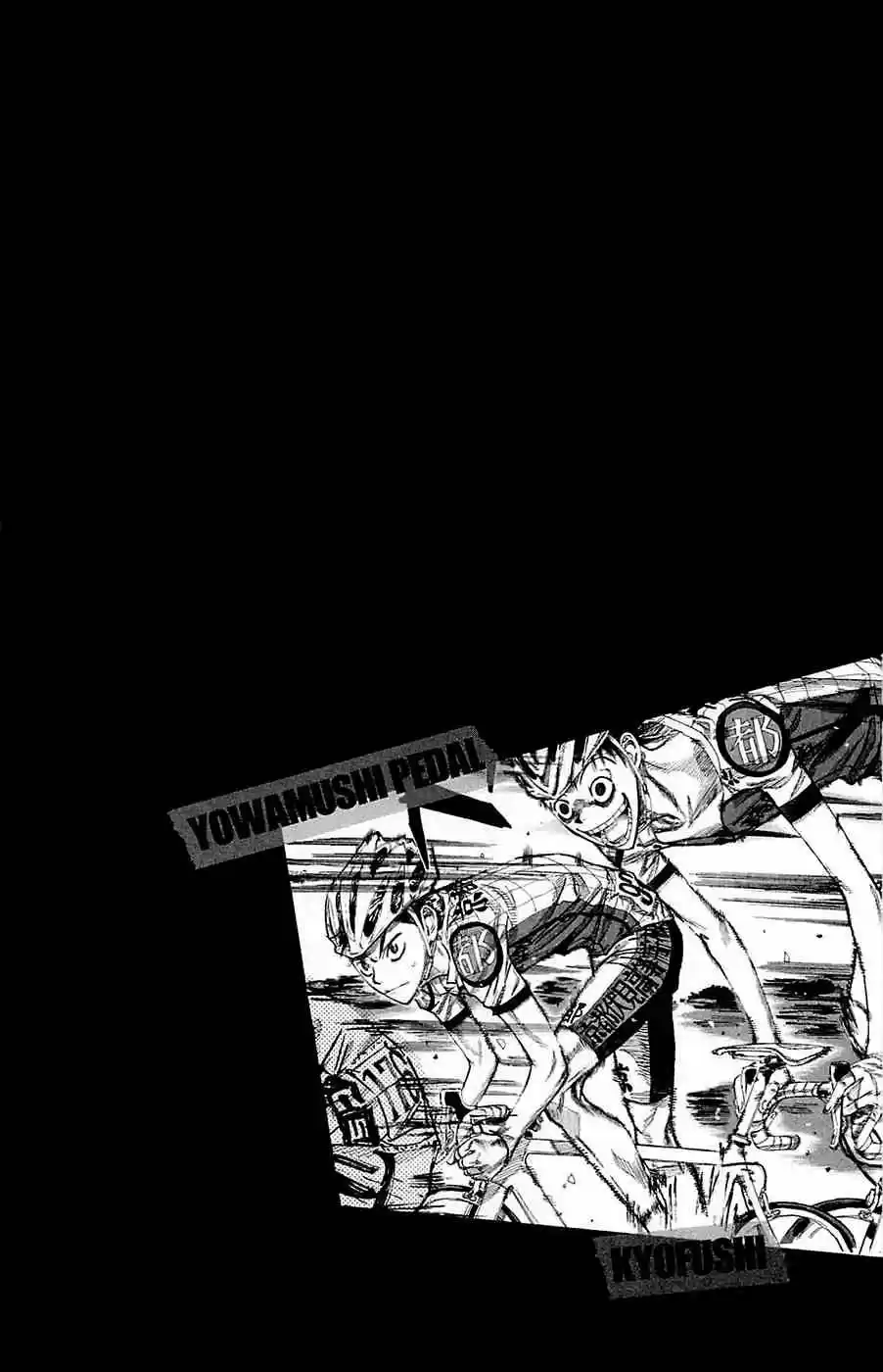 Yowamushi Pedal - Capítulo 142 - Página 3 - LectorTMOo