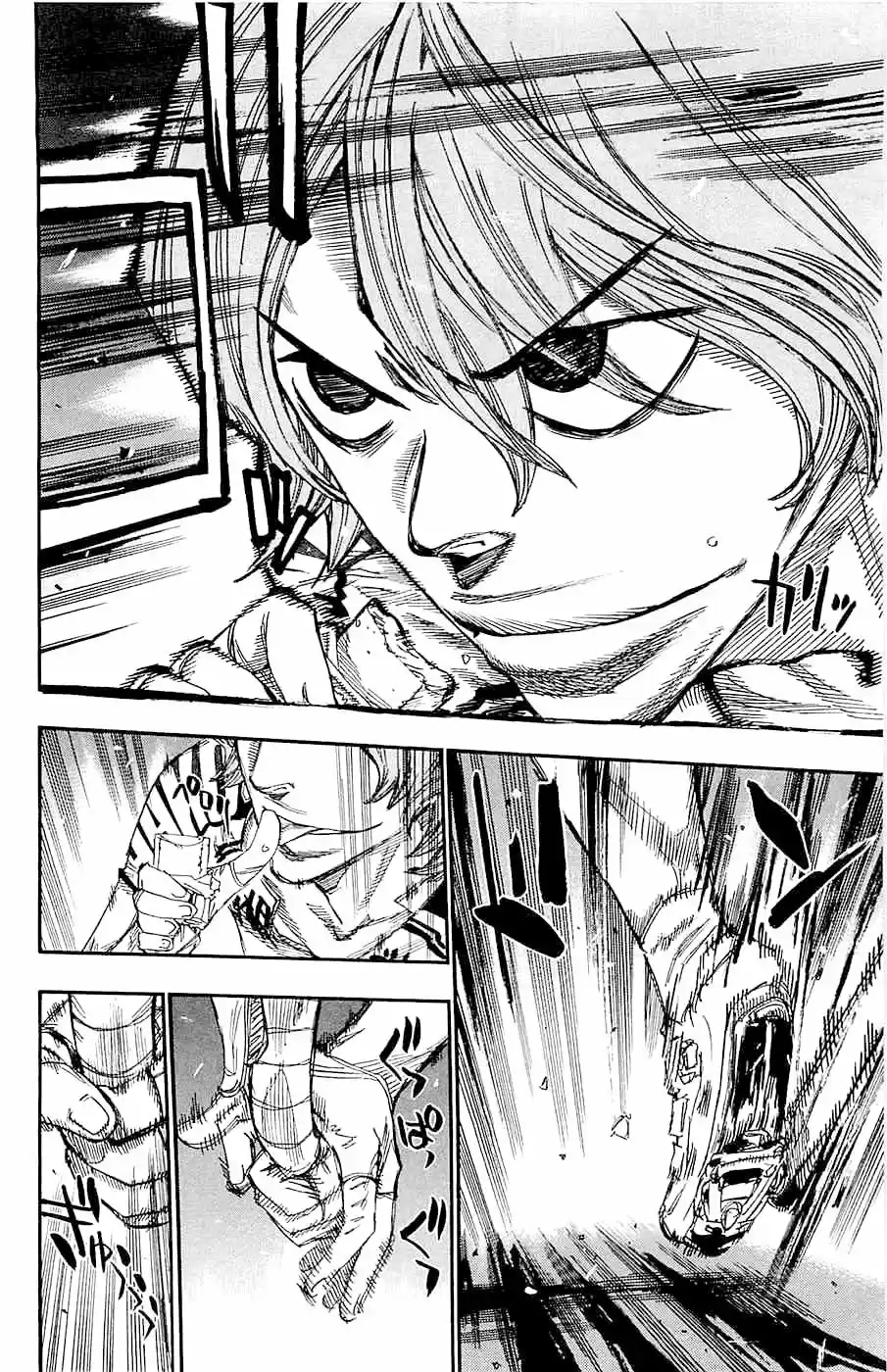 Yowamushi Pedal - Capítulo 142 - Página 8 - LectorTMOo