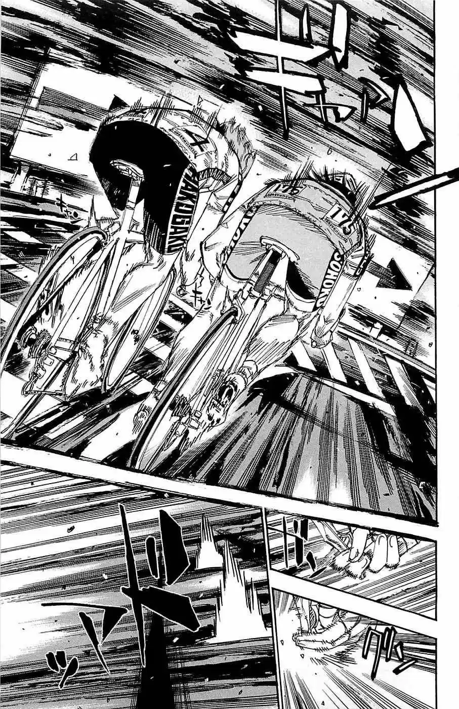 Yowamushi Pedal - Capítulo 144 - Página 14 - LectorTMOo