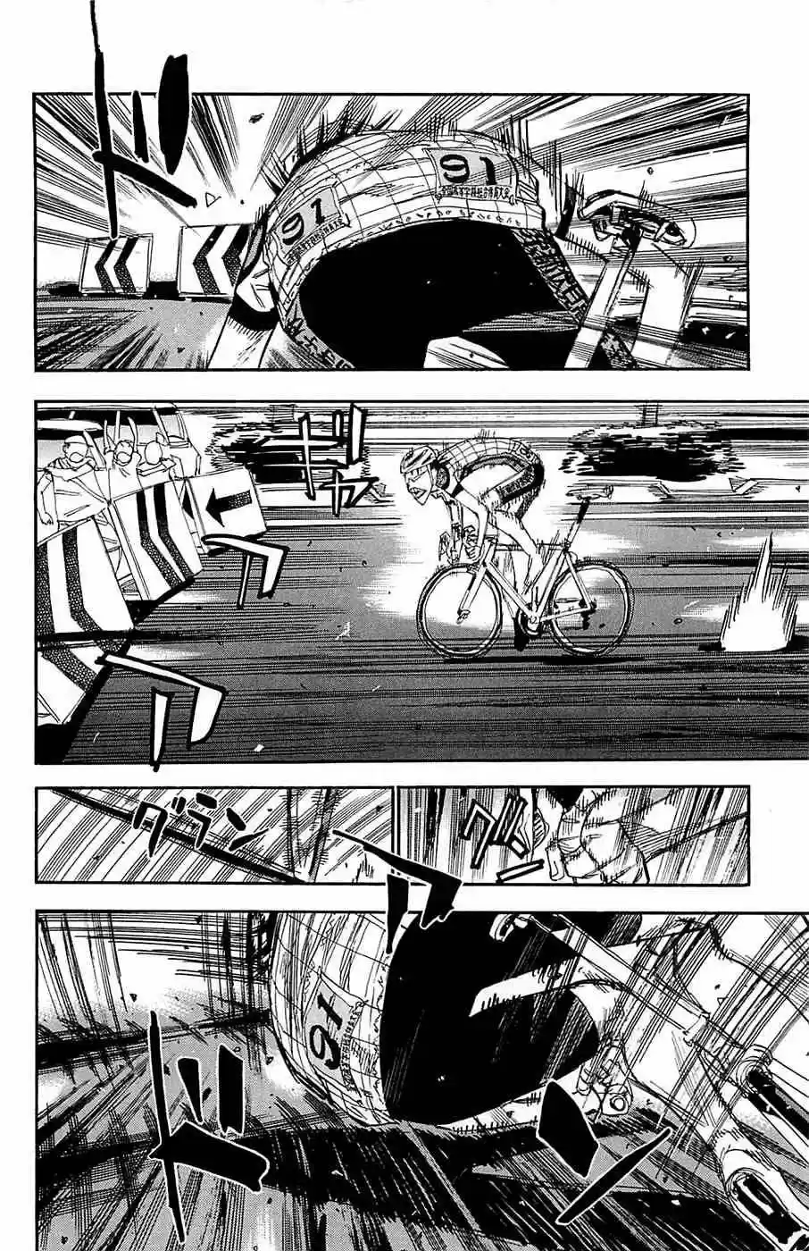 Yowamushi Pedal - Capítulo 146 - Página 10 - LectorTMOo
