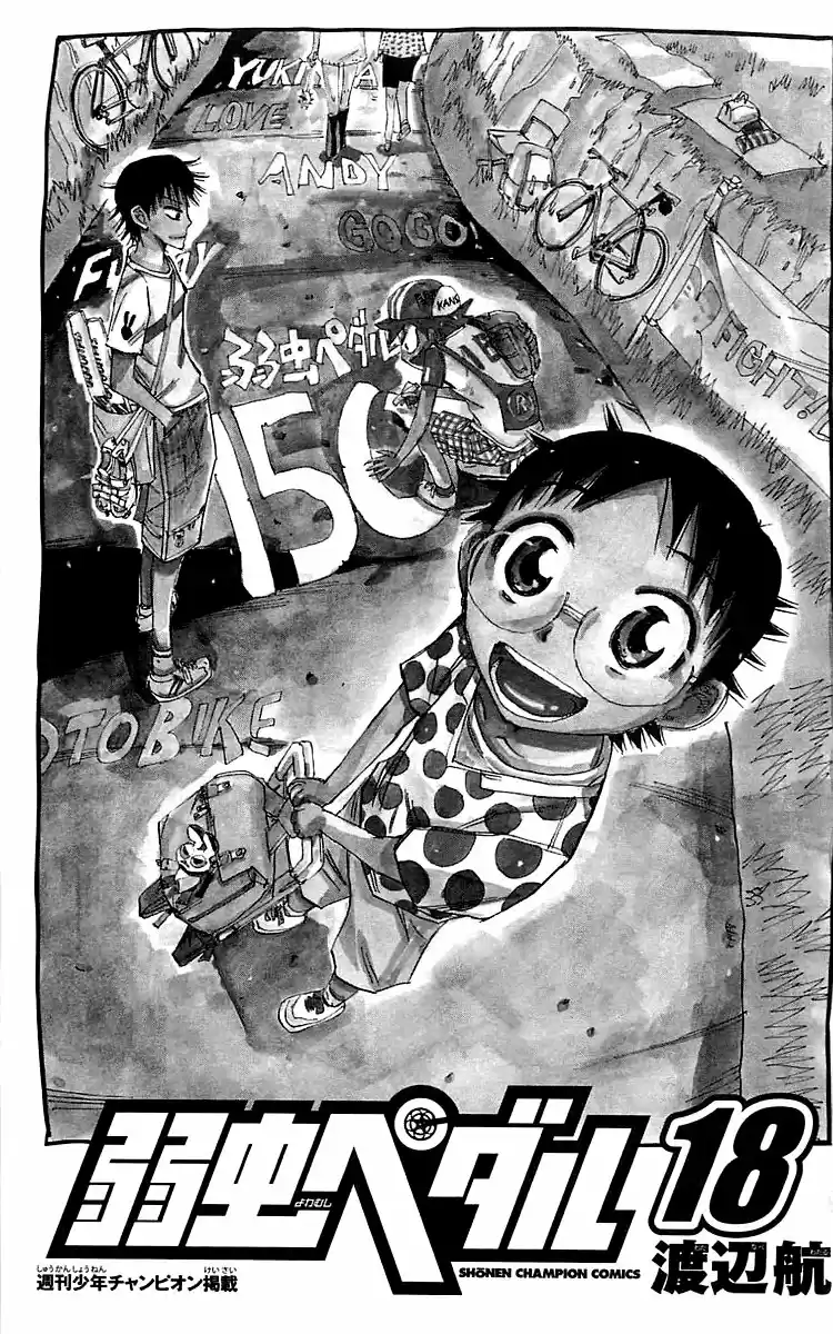 Yowamushi Pedal - Capítulo 147 - Página 3 - LectorTMOo
