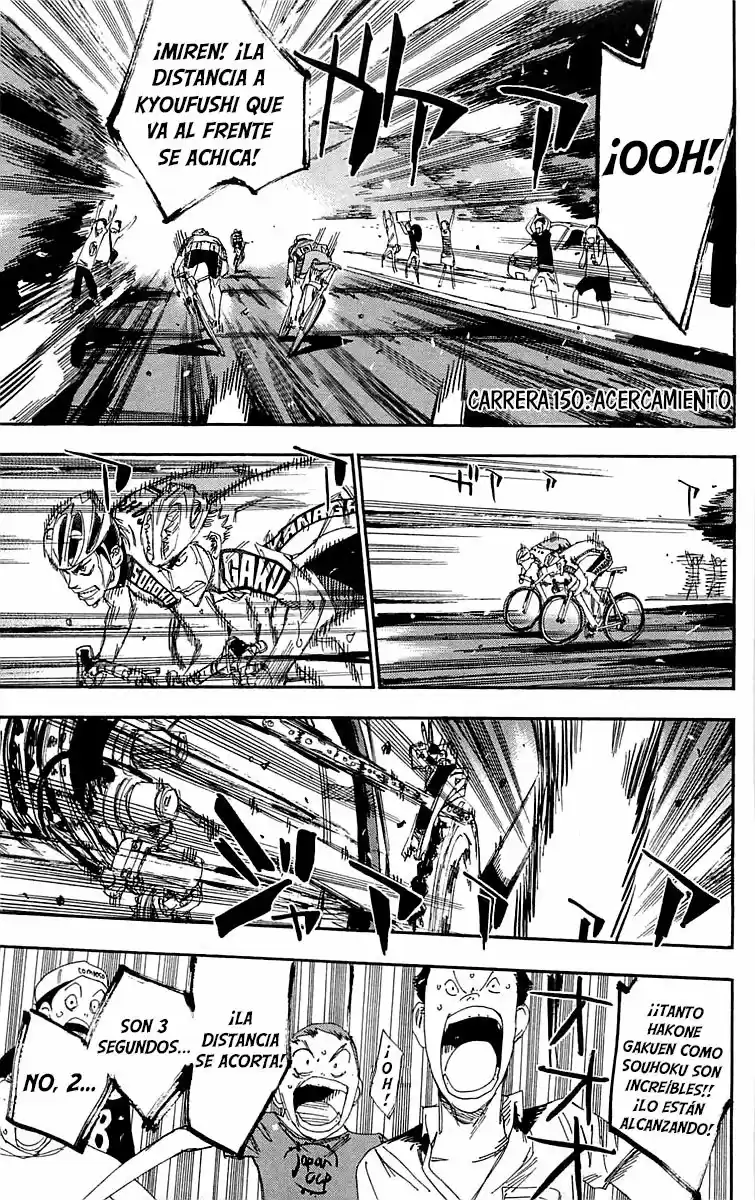 Yowamushi Pedal - Capítulo 150 - Página 1 - LectorTMOo