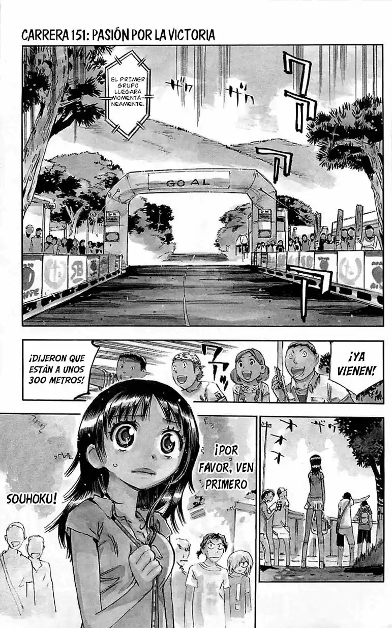 Yowamushi Pedal - Capítulo 151 - Página 1 - LectorTMOo