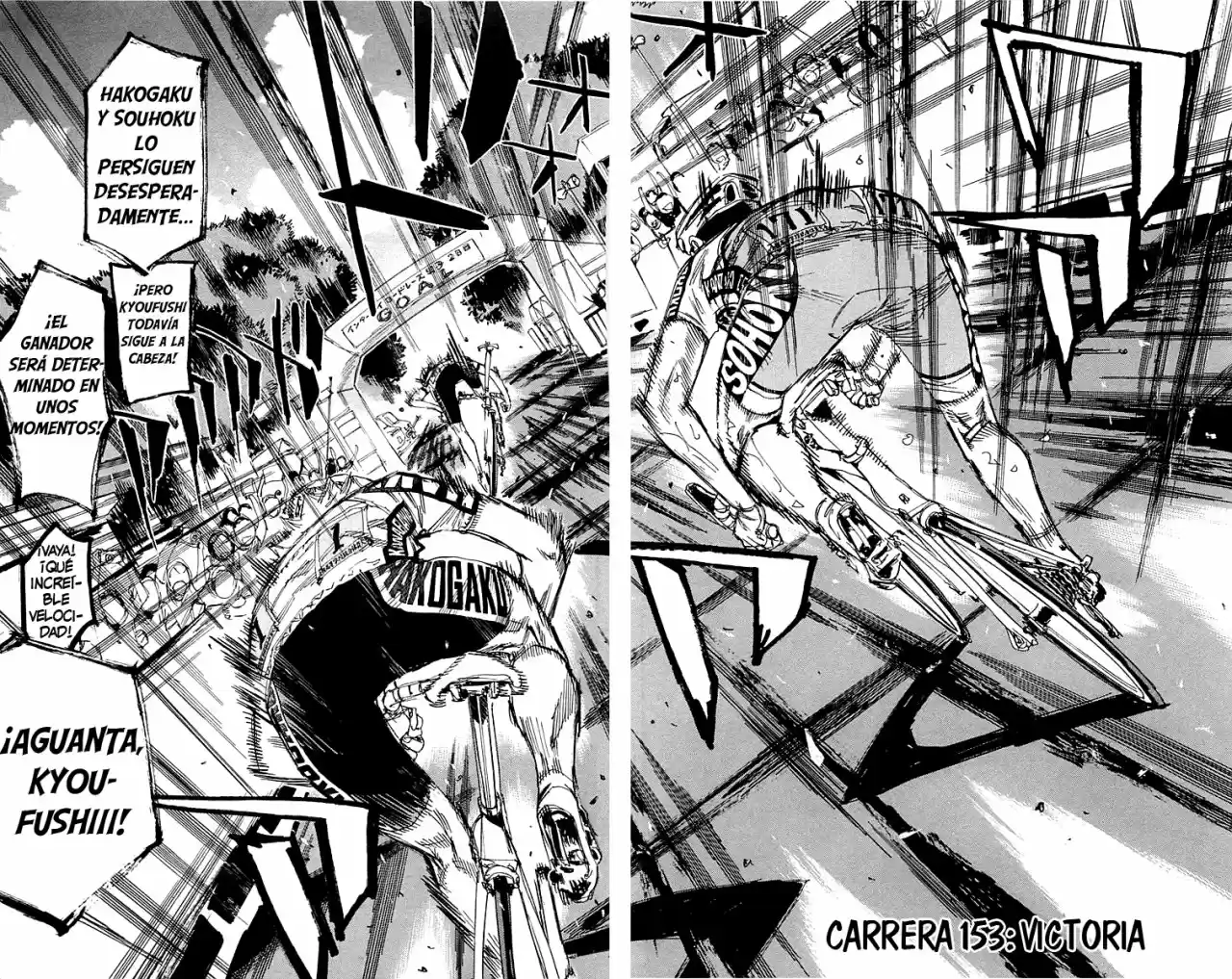 Yowamushi Pedal - Capítulo 153 - Página 2 - LectorTMOo