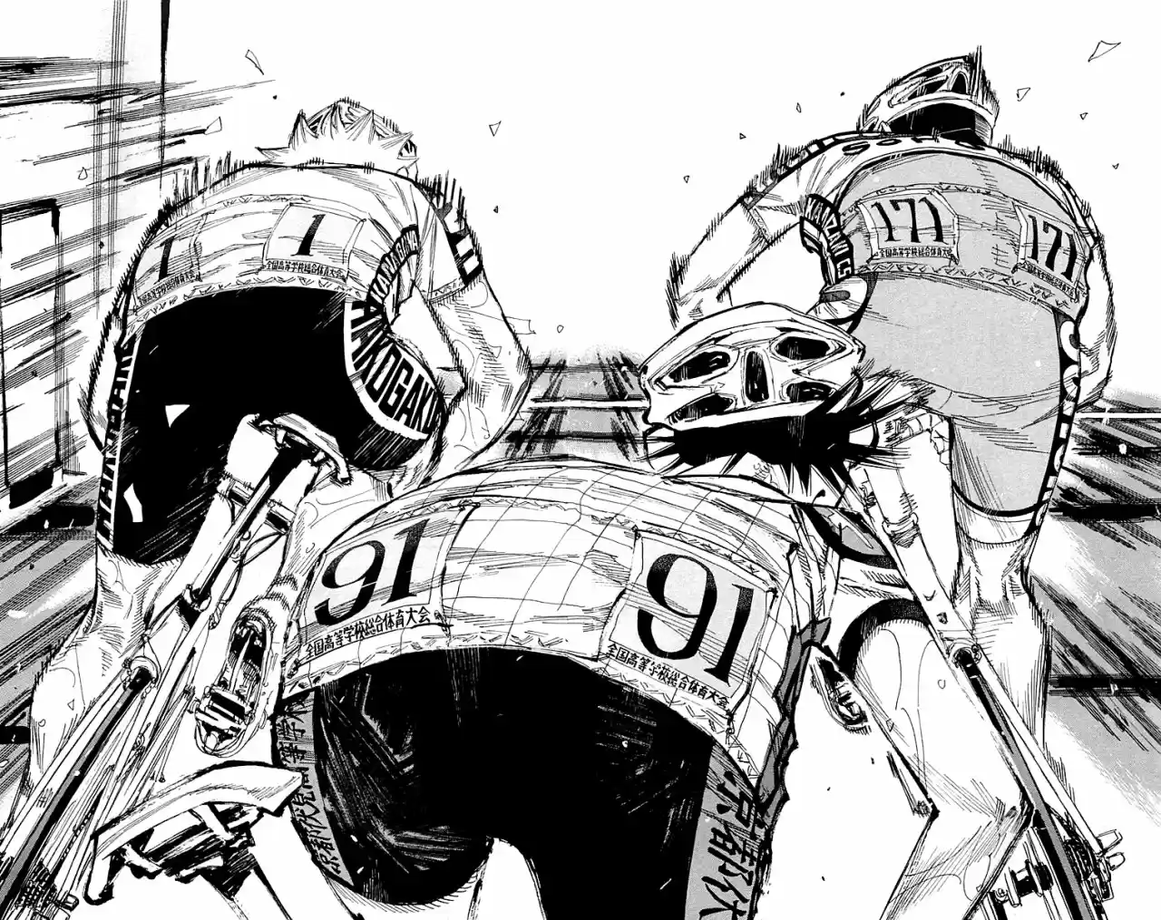 Yowamushi Pedal - Capítulo 153 - Página 16 - LectorTMOo