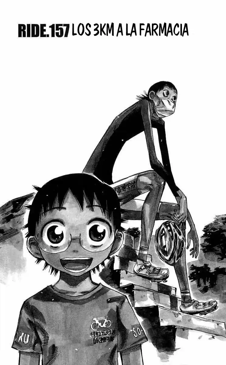 Yowamushi Pedal - Capítulo 157 - Página 1 - LectorTMOo