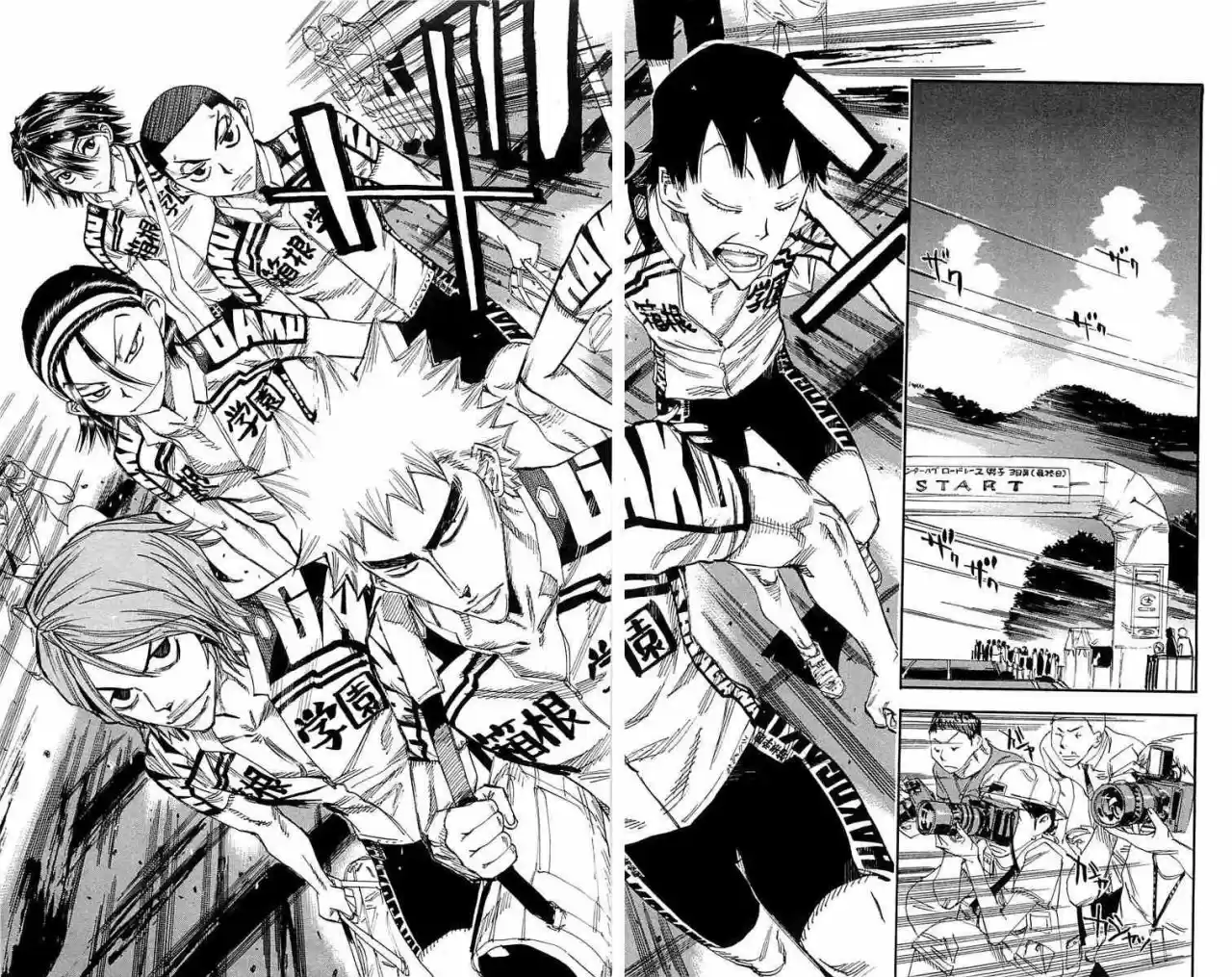 Yowamushi Pedal - Capítulo 158 - Página 6 - LectorTMOo
