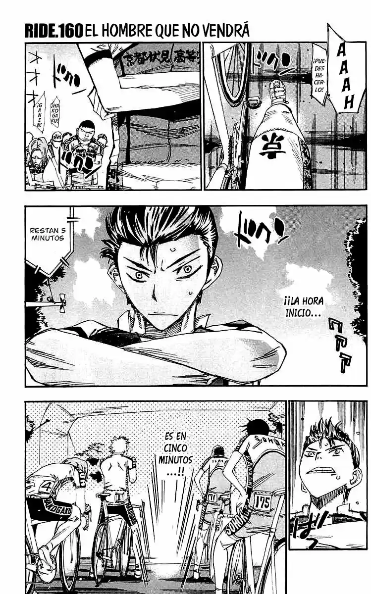 Yowamushi Pedal - Capítulo 160 - Página 2 - LectorTMOo