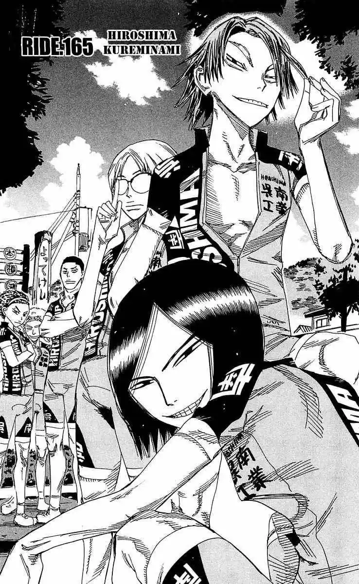 Yowamushi Pedal - Capítulo 165 - Página 3 - LectorTMOo