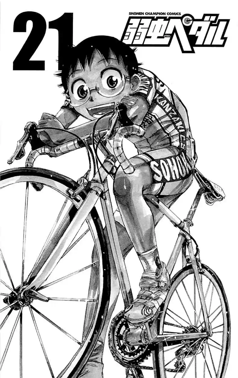 Yowamushi Pedal - Capítulo 173 - Página 3 - LectorTMOo