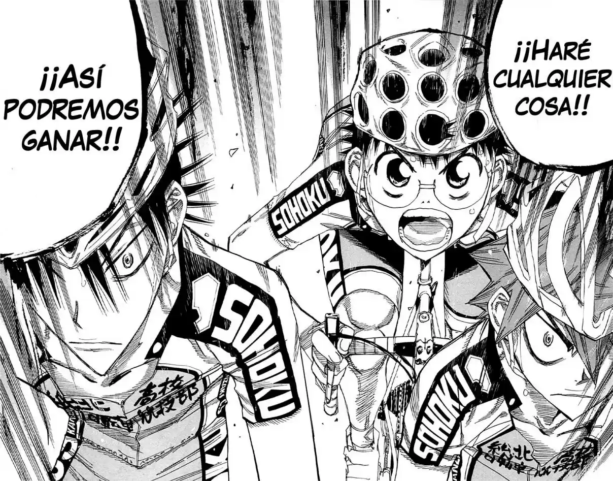 Yowamushi Pedal - Capítulo 180 - Página 16 - LectorTMOo