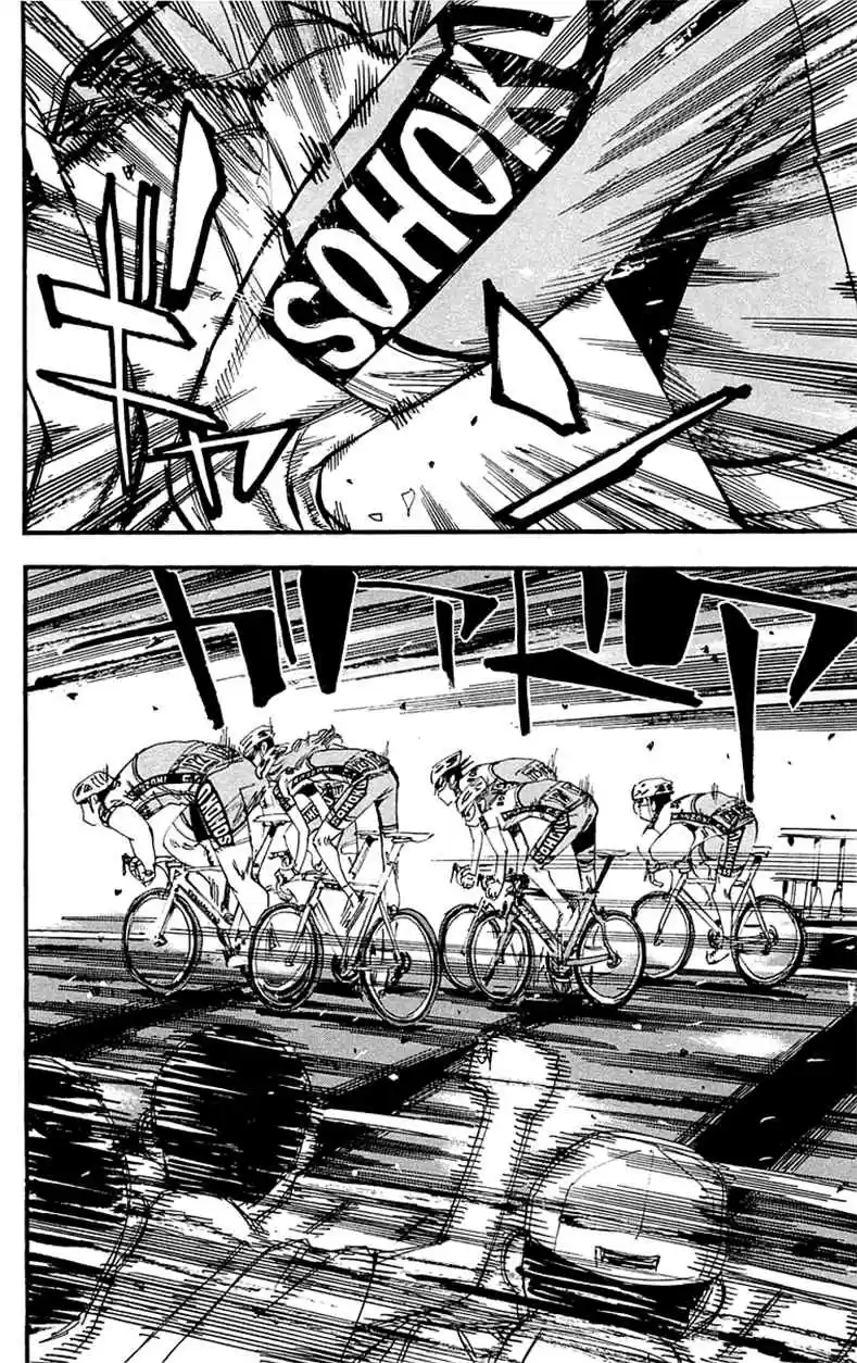 Yowamushi Pedal - Capítulo 181 - Página 4 - LectorTMOo
