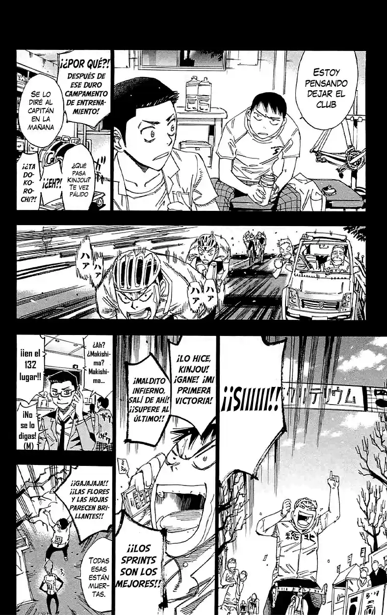 Yowamushi Pedal - Capítulo 187 - Página 13 - LectorTMOo