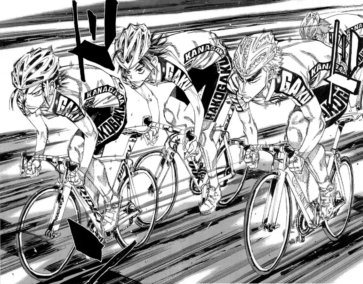 Yowamushi Pedal - Capítulo 188 - Página 14 - LectorTMOo