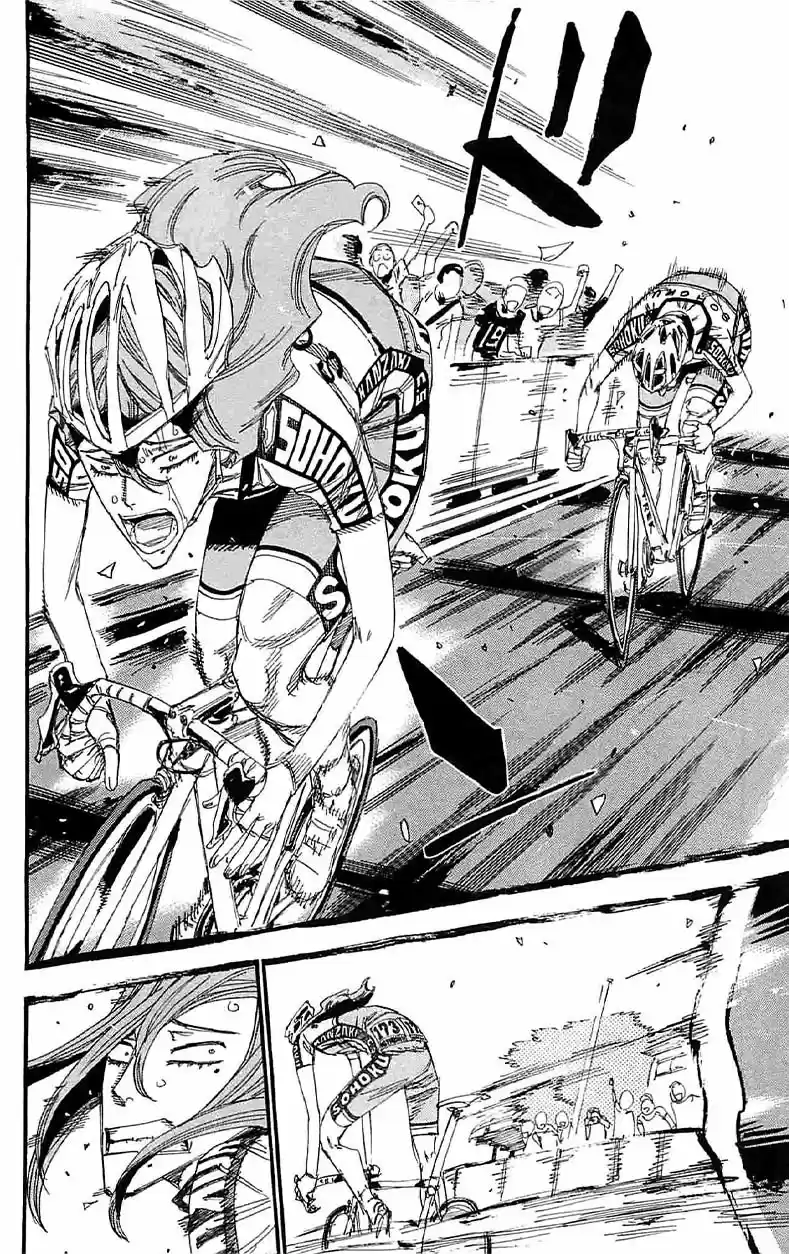 Yowamushi Pedal - Capítulo 189 - Página 6 - LectorTMOo