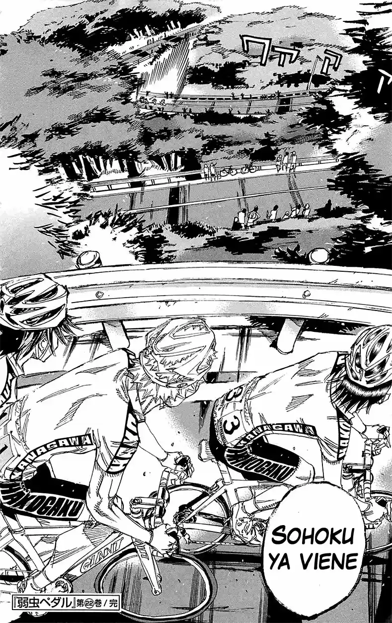 Yowamushi Pedal - Capítulo 190 - Página 17 - LectorTMOo