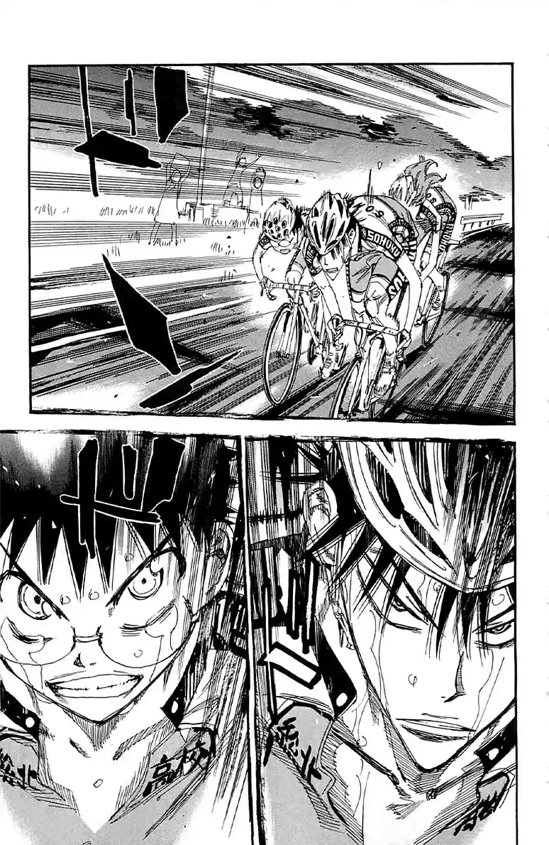 Yowamushi Pedal - Capítulo 195 - Página 14 - LectorTMOo