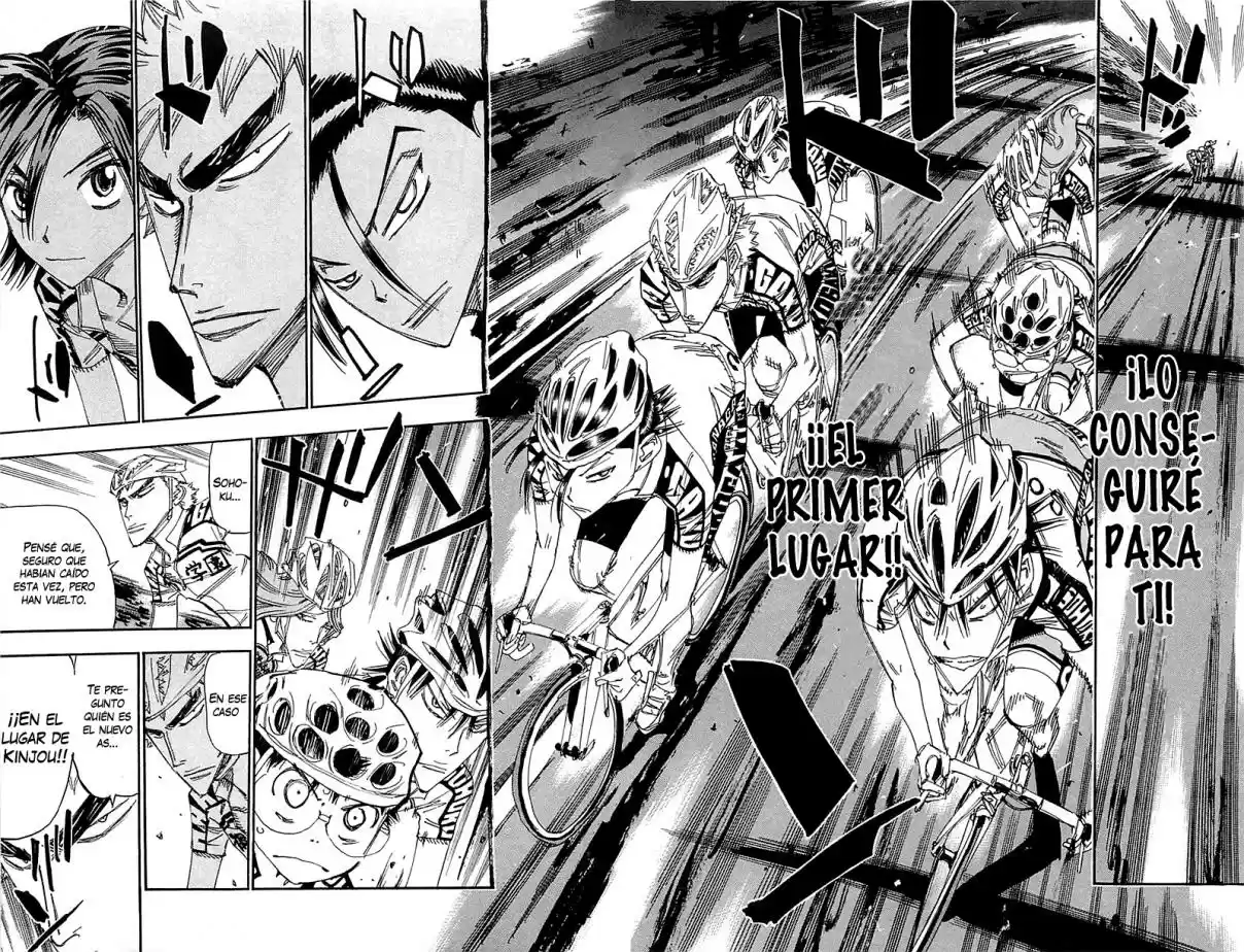 Yowamushi Pedal - Capítulo 195 - Página 17 - LectorTMOo