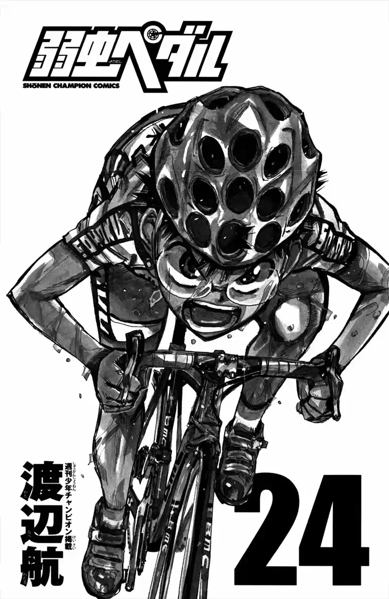 Yowamushi Pedal - Capítulo 200 - Página 4 - LectorTMOo