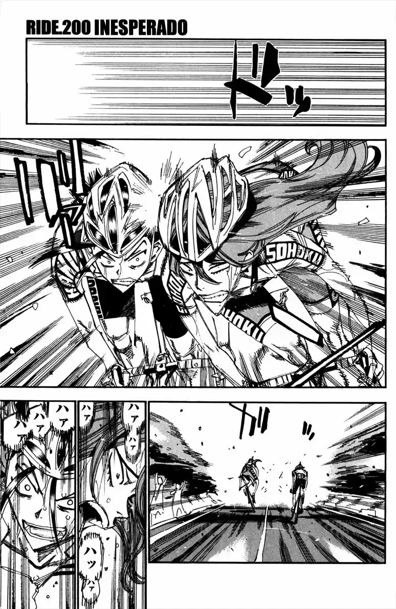 Yowamushi Pedal - Capítulo 200 - Página 7 - LectorTMOo