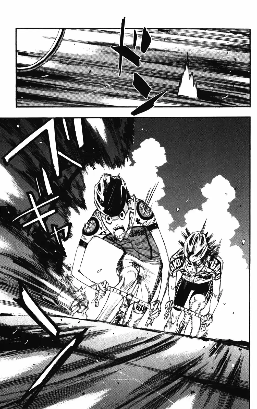 Yowamushi Pedal - Capítulo 201 - Página 6 - LectorTMOo