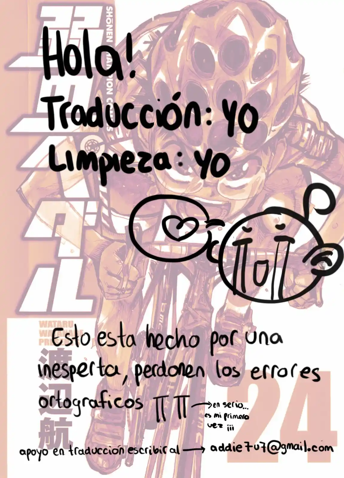 Yowamushi Pedal - Capítulo 204 - Página 20 - LectorTMOo