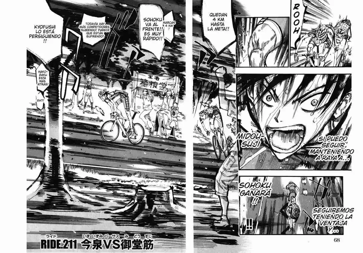 Yowamushi Pedal - Capítulo 211 - Página 4 - LectorTMOo