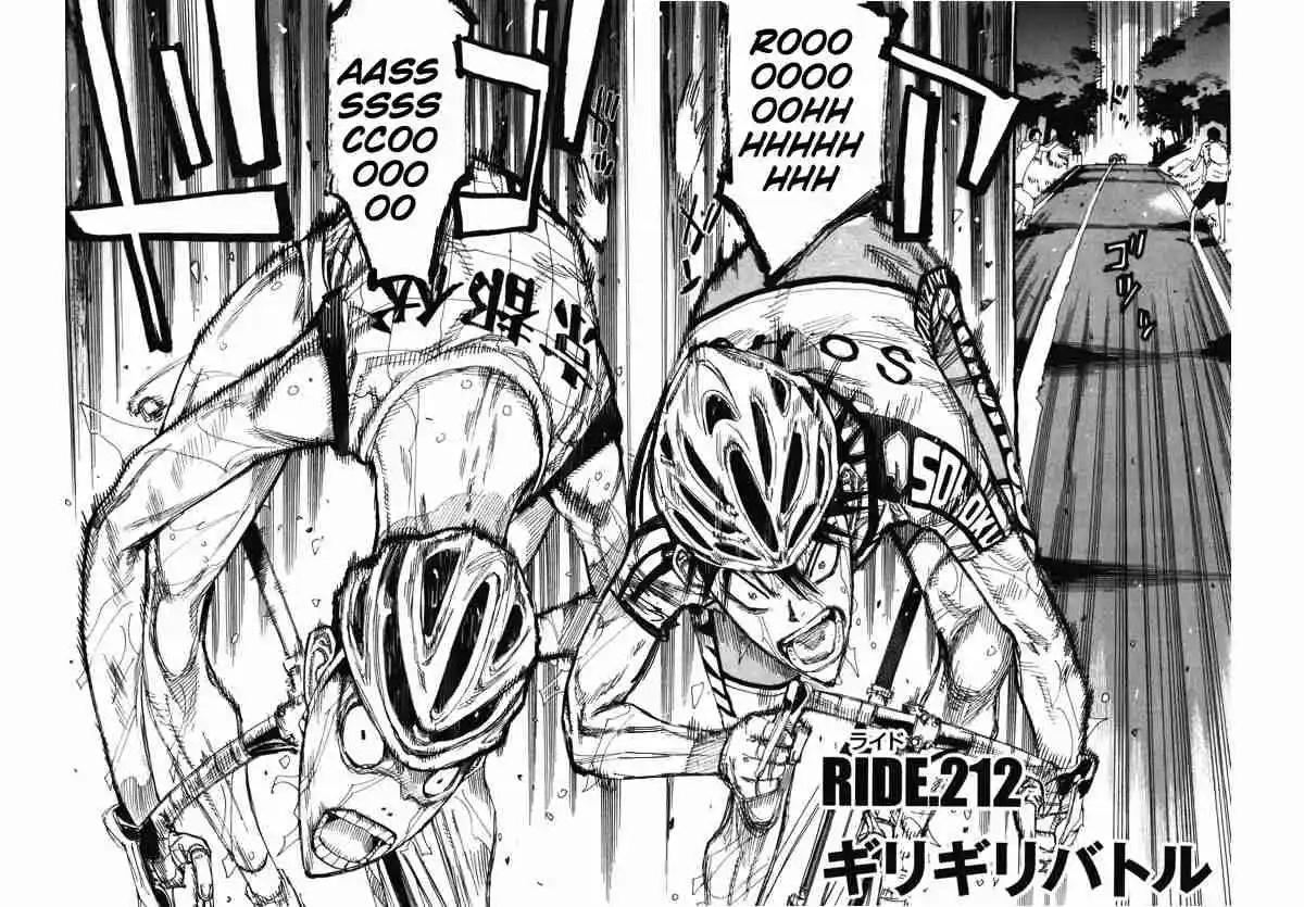 Yowamushi Pedal - Capítulo 212 - Página 6 - LectorTMOo