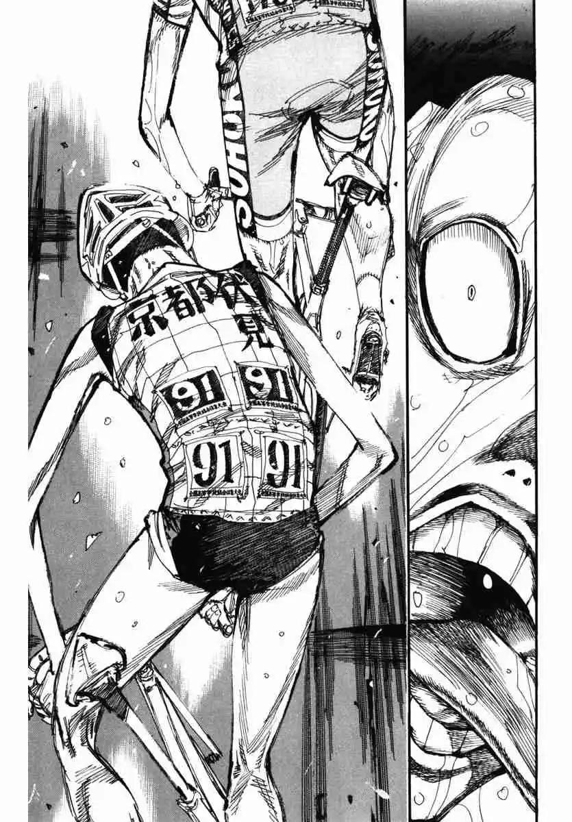 Yowamushi Pedal - Capítulo 214 - Página 17 - LectorTMOo