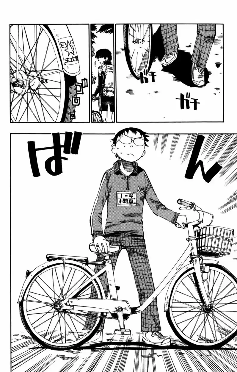 Yowamushi Pedal - Capítulo 3 - Página 14 - LectorTMOo