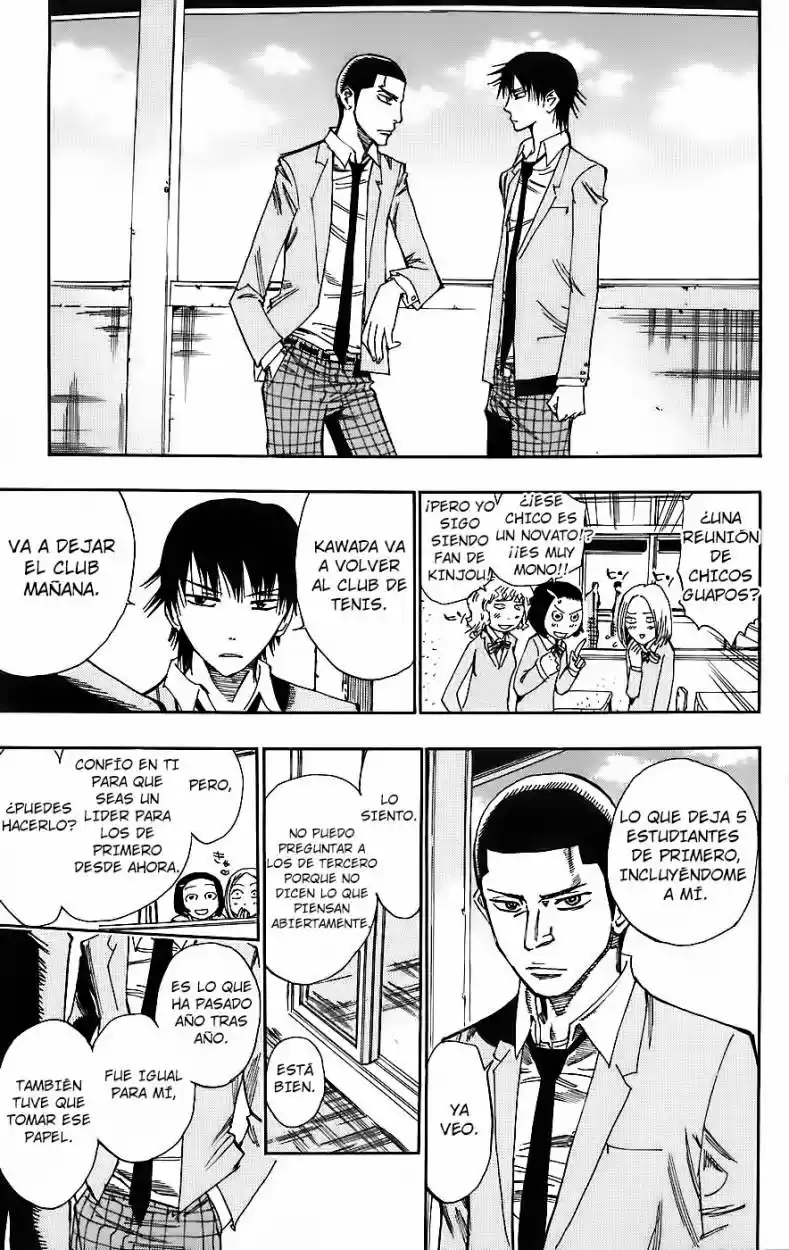 Yowamushi Pedal - Capítulo 34 - Página 17 - LectorTMOo